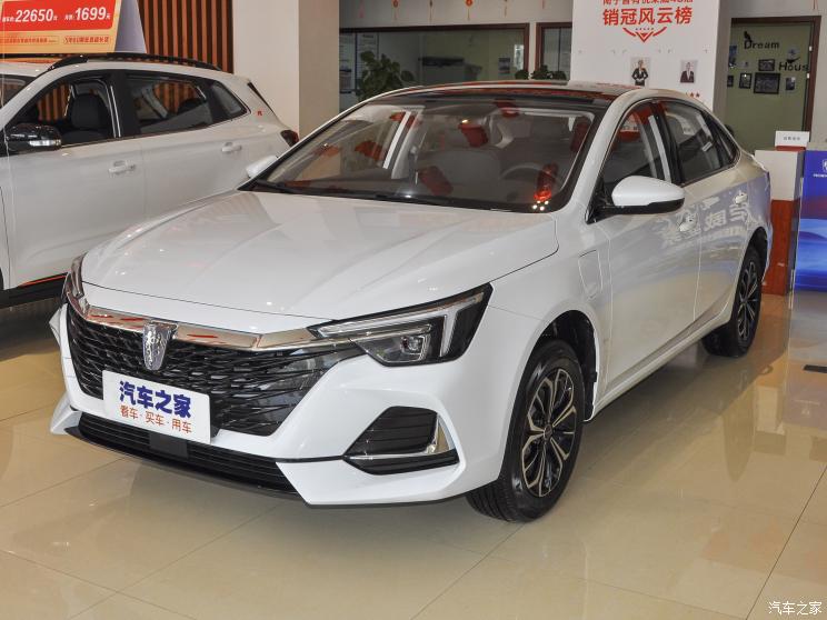 上汽集團 榮威i6 MAX新能源 2022款 EV 500天幕特別版