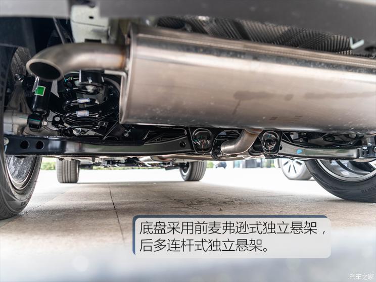 奇瑞汽車 歐萌達 2022款 高配版