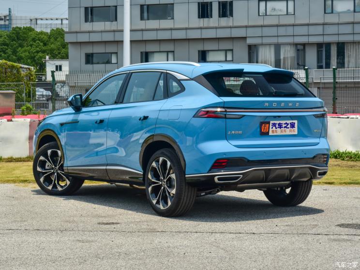 上汽集團(tuán) 榮威RX5新能源 2022款 eRX5