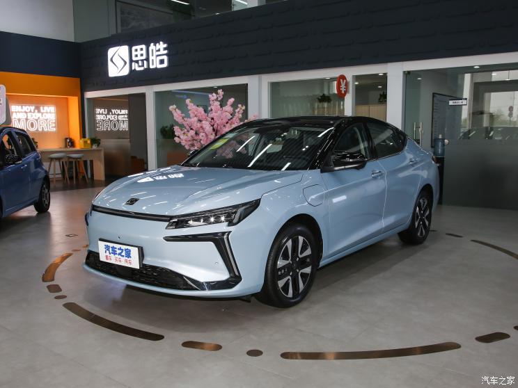 江汽集團(tuán) 思皓愛跑 2022款 一馬當(dāng)先 50.1kWh