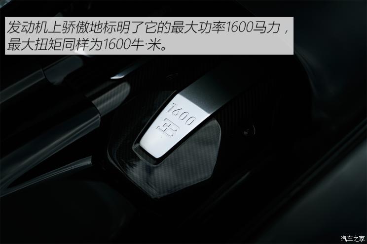 布加迪 Chiron 2021款 Super Sport