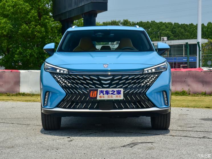 上汽集團(tuán) 榮威RX5新能源 2022款 eRX5