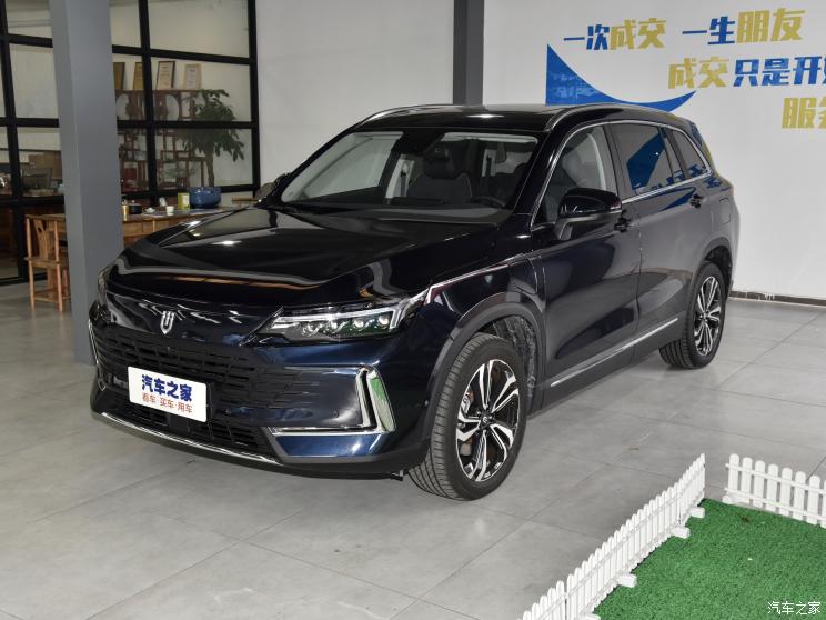 創維汽車 創維HT-i 2023款 1.5L PHEV 智能版