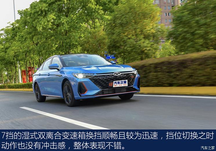 奇瑞汽車 艾瑞澤8 2022款 1.6T 基本型