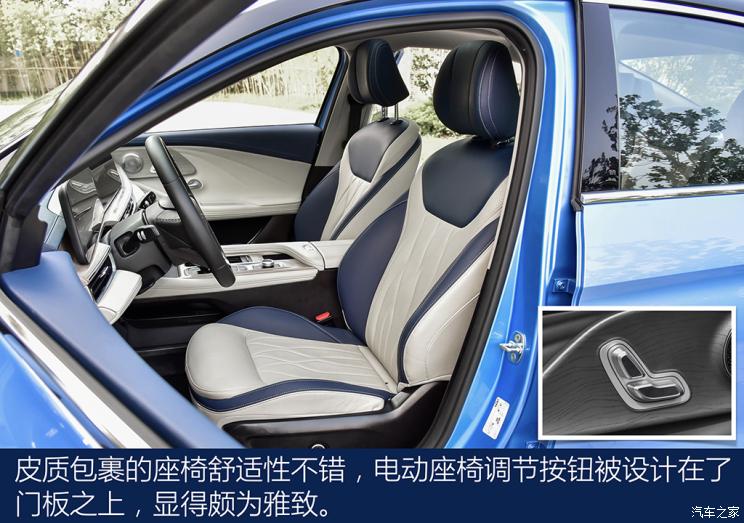 奇瑞汽車 艾瑞澤8 2022款 1.6T 基本型