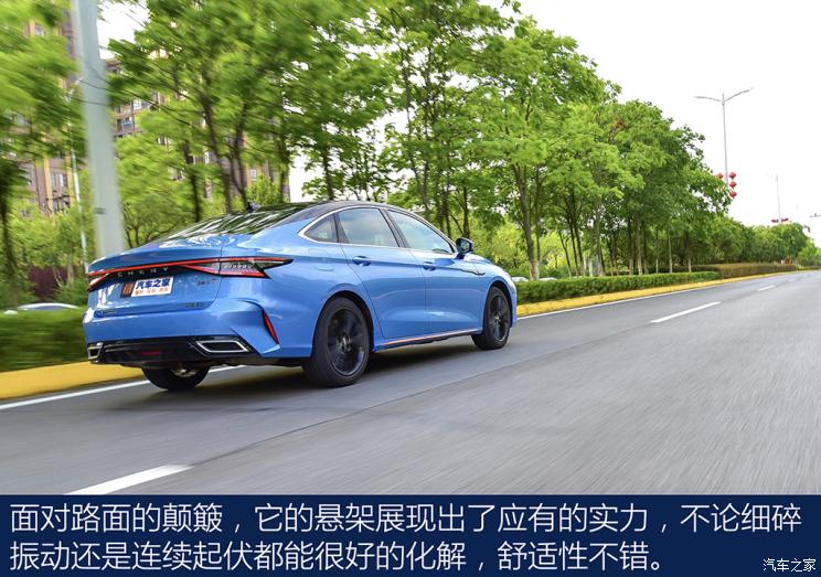 奇瑞汽車 艾瑞澤8 2022款 1.6T 基本型