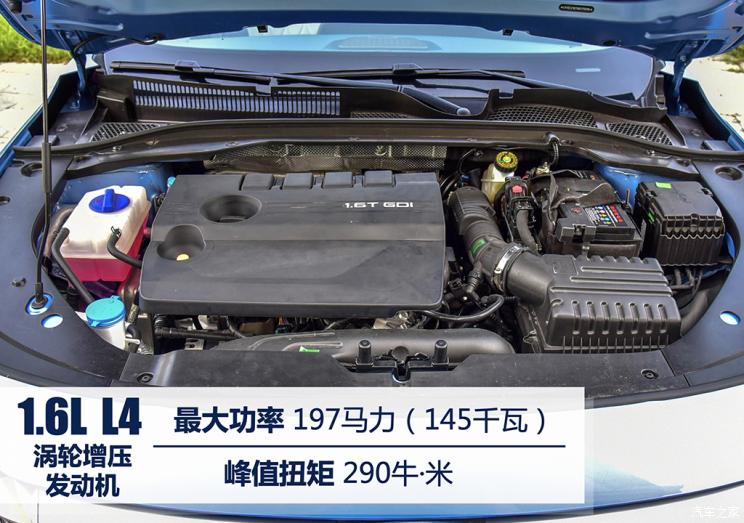 奇瑞汽車 艾瑞澤8 2022款 1.6T DCT臻