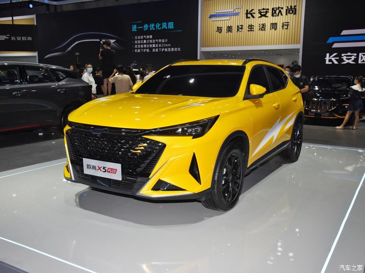 長安汽車 長安歐尚X5 PLUS 2022款 1.5T DCT基本型