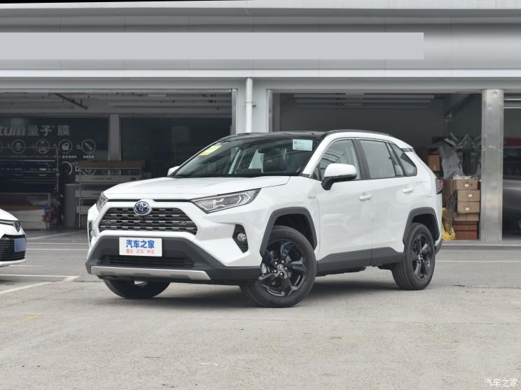 一汽豐田 RAV4榮放 2022款 雙擎 2.5L CVT四驅(qū)旗艦版