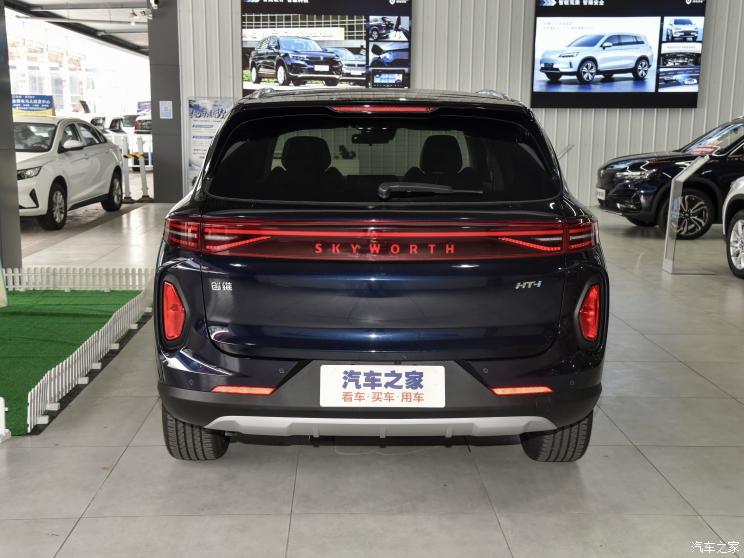 創維汽車 創維HT-i 2023款 1.5L PHEV 智能版