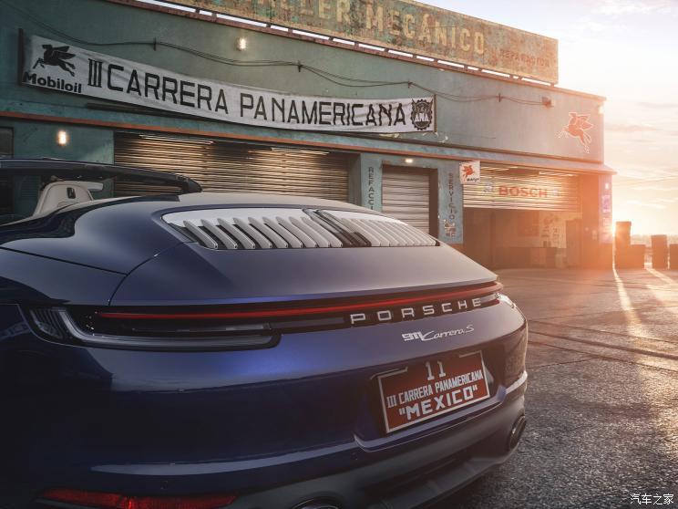 保時捷 保時捷911 2022款 Carrera S Cabriolet Panamericana Special