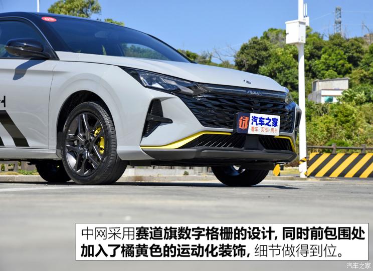 東風乘用車 奕炫 2023款 基本型