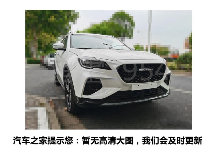 東南汽車 東南DX8S 2022款 1.5T DCT遠航版 7座