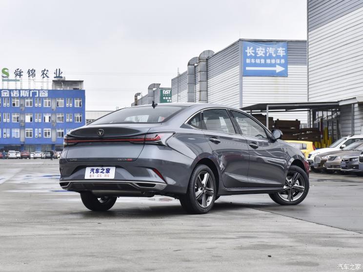 長安汽車 銳程PLUS 2023款 1.5T DCT尊貴型