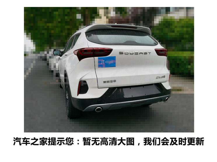 東南汽車 東南DX8S 2022款 1.5T DCT酋長版 7座