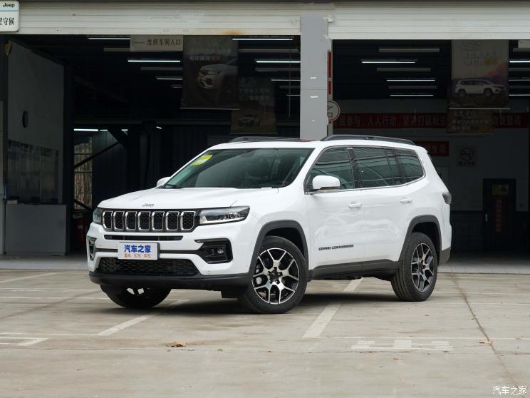 廣汽菲克Jeep 大指揮官 2022款 2.0T 兩驅精英版