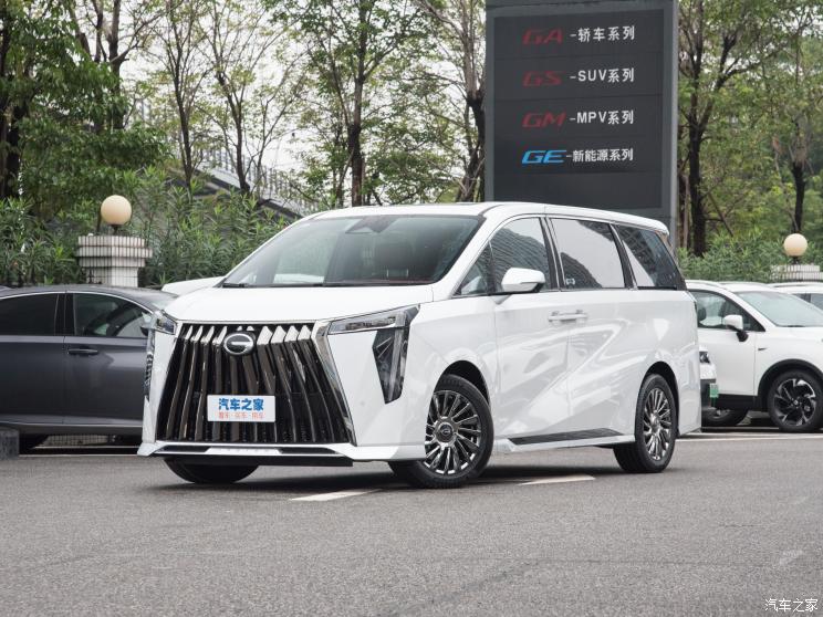 廣汽乘用車 傳祺M8 2023款 宗師系列 400T 自動至尊