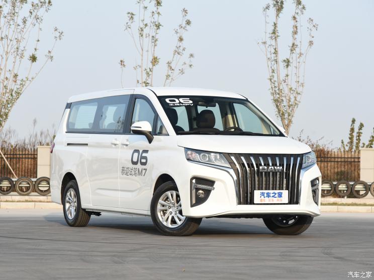 北京汽車制造廠 王牌M7 2022款 1.6L 長(zhǎng)軸豪華型 7座