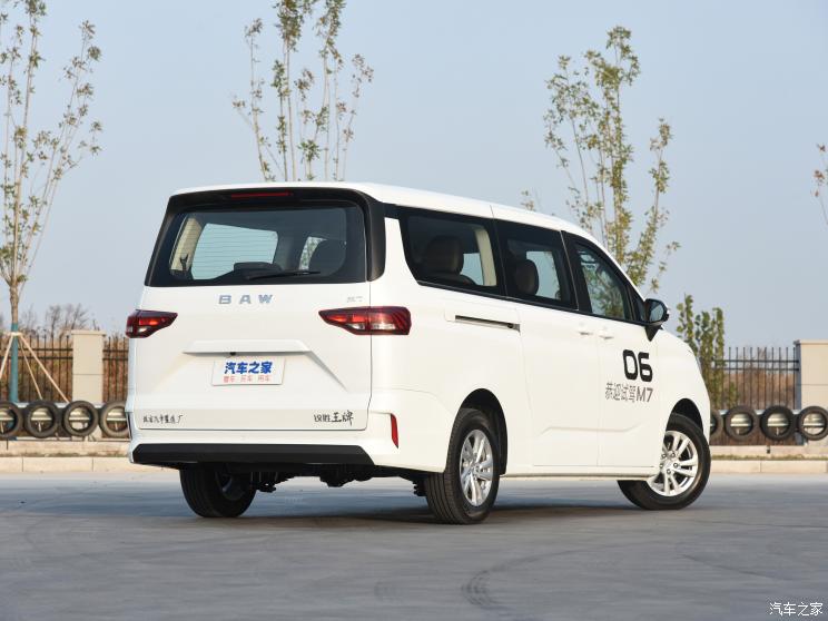 北京汽車制造廠 王牌M7 2022款 1.6L 長(zhǎng)軸豪華型 7座