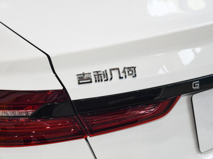 幾何汽車 幾何A 2022款 Pro 430KM 出行版