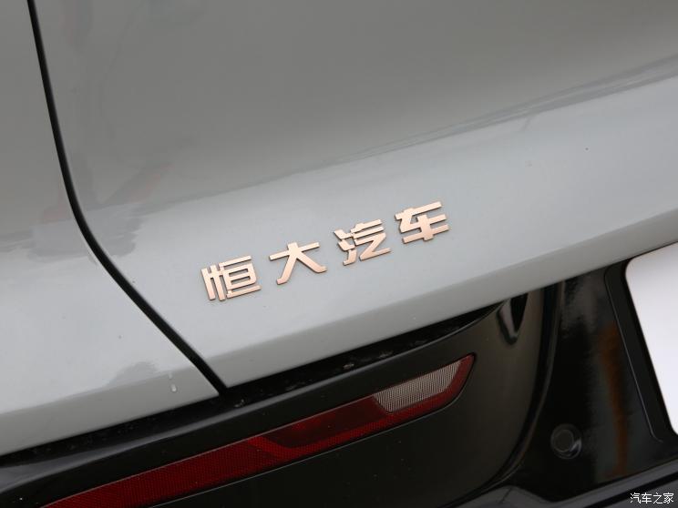 恒馳汽車 恒馳5 2022款 超豪華版