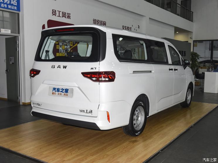 北京汽車制造廠 王牌M7 2022款 1.6L 長軸標準型 7座