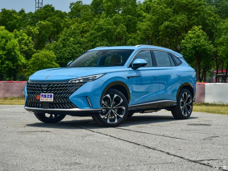 上汽集團(tuán) 榮威RX5新能源 2022款 eRX5