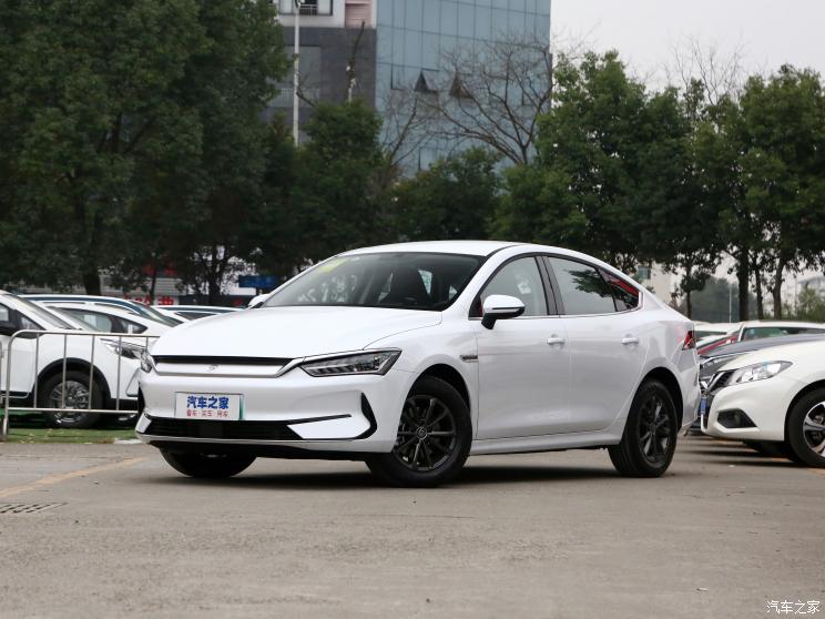 比亞迪 秦PLUS 2021款 EV 400KM 領(lǐng)暢版