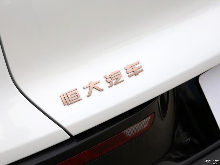 恒馳汽車 恒馳5 2022款 超豪華版