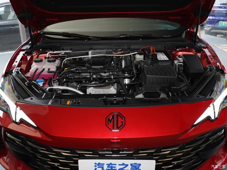 上汽集團(tuán) MG7 2023款 1.5T 高配版