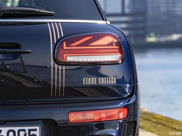 MINI MINI CLUBMAN 2023款 Final Edition