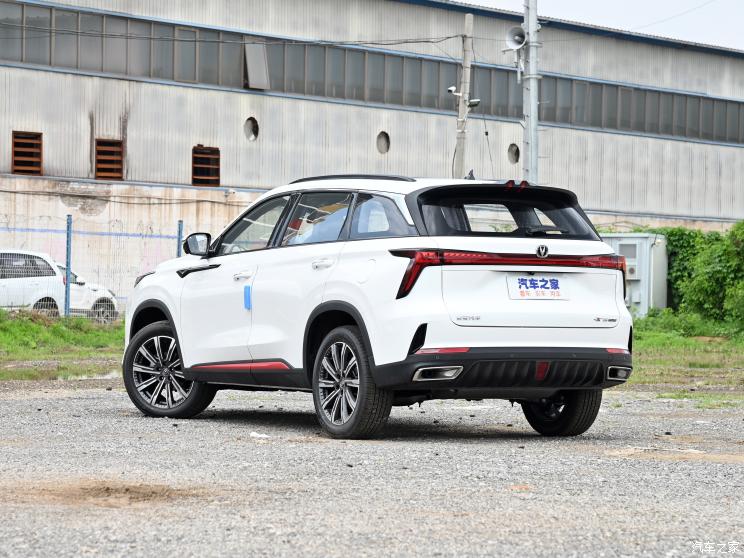 長(zhǎng)安汽車 長(zhǎng)安CS75 PLUS 2022款 第二代 1.5T 自動(dòng)尊享型