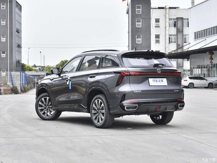 長(zhǎng)安汽車 長(zhǎng)安CS75 PLUS 2023款 第二代 1.5T 自動(dòng)尊貴型