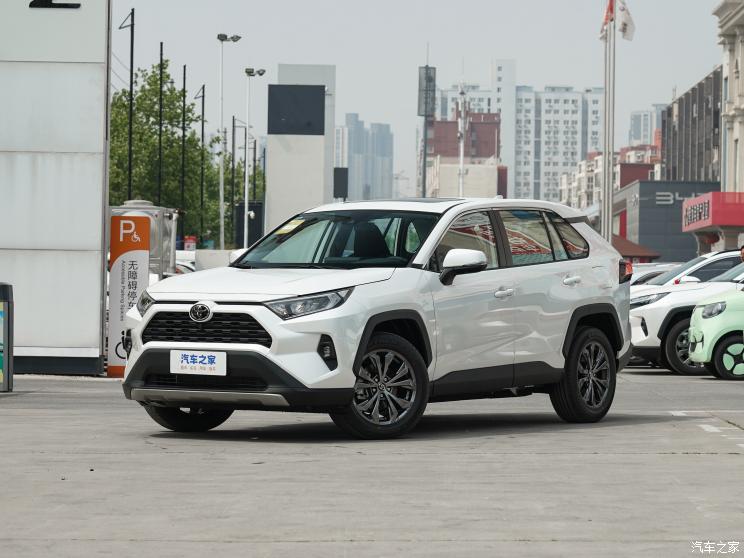 一汽豐田 RAV4榮放 2023款 2.0L CVT兩驅風尚版