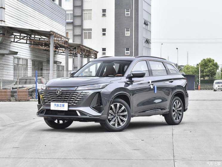 長安汽車 長安CS75 PLUS 2023款 第二代 1.5T 自動尊貴型