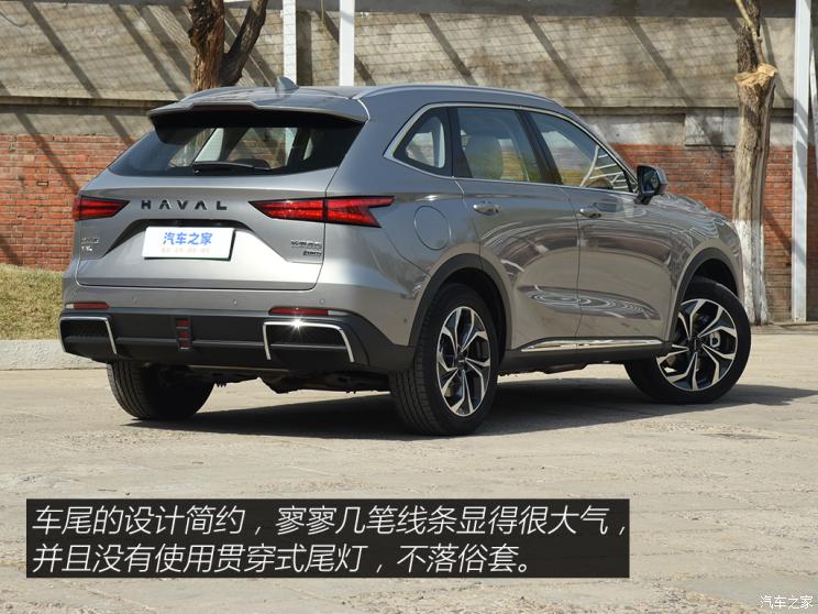 長城汽車 哈弗梟龍MAX 2023款 1.5L DHT-PHEV 基本型 三元鋰