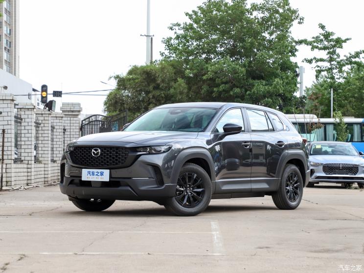 長(zhǎng)安馬自達(dá) 馬自達(dá)CX-50行也 2023款 2.0L 領(lǐng)行版