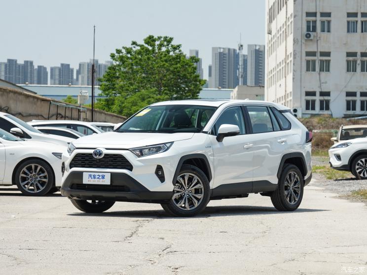 一汽豐田 RAV4榮放 2023款 雙擎 2.5L E-CVT兩驅精英版