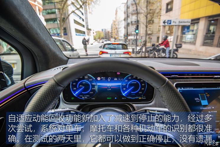 梅賽德斯-EQ 奔馳EQE SUV(進(jìn)口) 2023款 350 4MATIC AMG Line 中國(guó)香港版