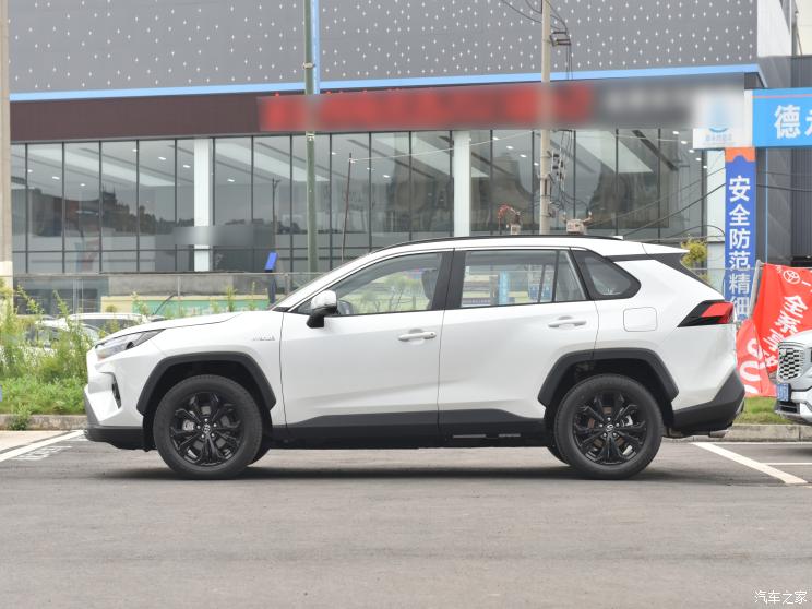 一汽豐田 RAV4榮放 2023款 雙擎 2.5L E-CVT四驅精英Plus版