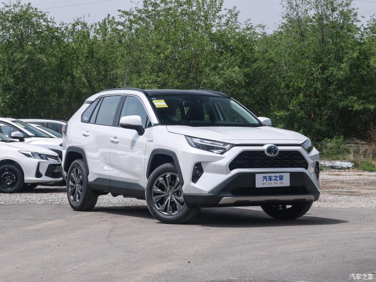 一汽豐田 RAV4榮放 2023款 雙擎 2.5L E-CVT兩驅精英Plus版