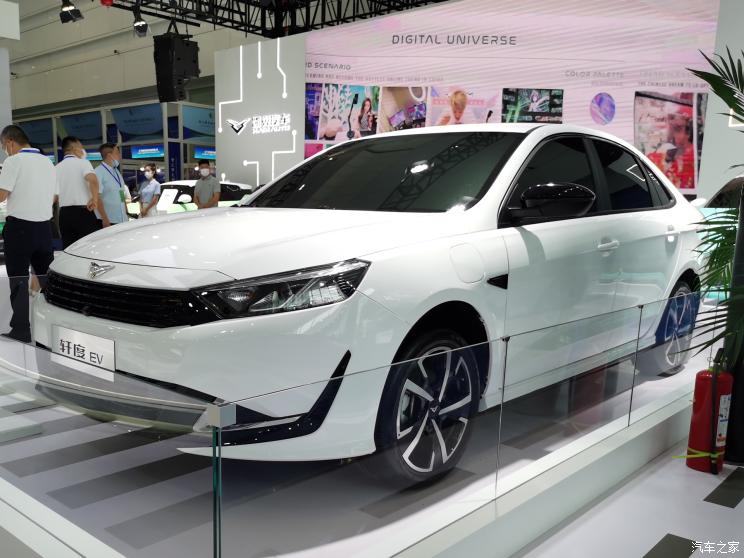 凱翼汽車 軒度新能源 2022款 基本型