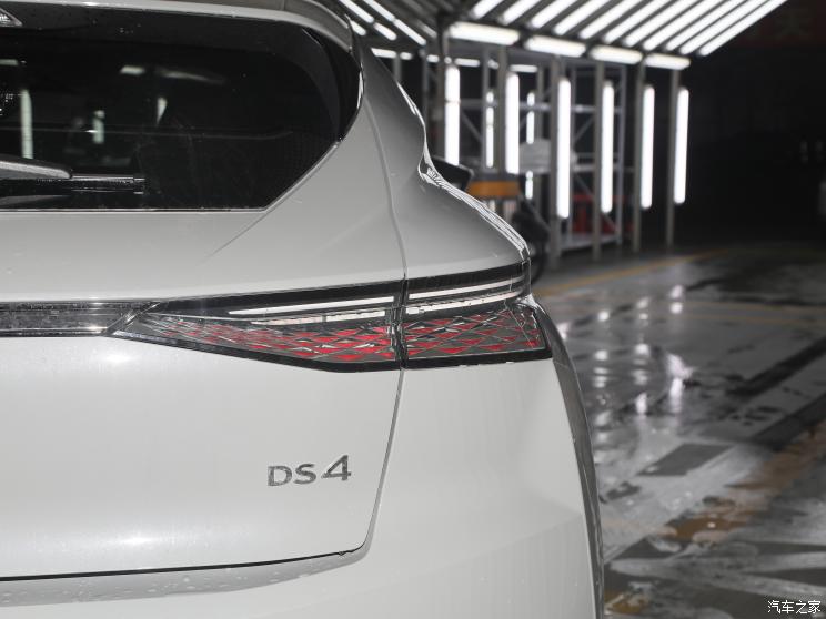 DS(進口) DS 4 2023款 1.6T 基本型