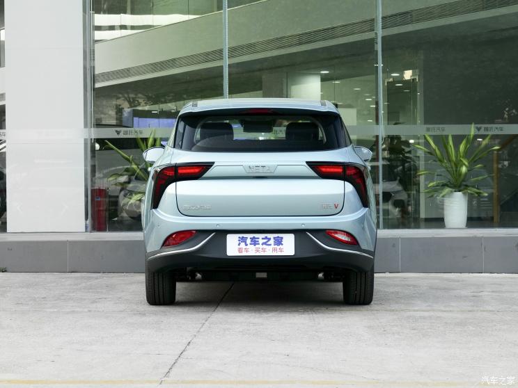 合眾汽車 哪吒V 2022款 潮 400