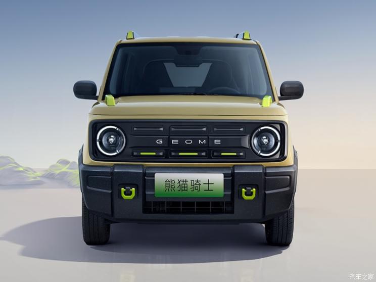 吉利汽車 熊貓mini 2023款 熊貓騎士