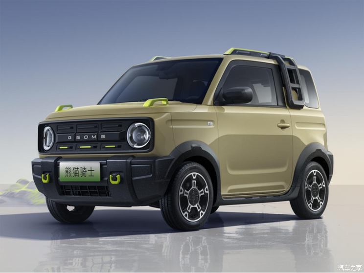 吉利汽車 熊貓mini 2023款 熊貓騎士