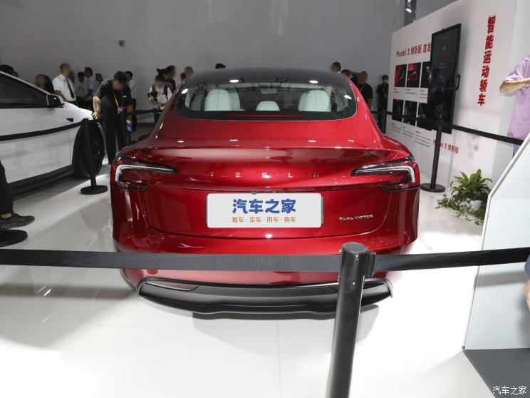 特斯拉中國 Model 3 2023款 長續航煥新版 雙電機全輪驅動