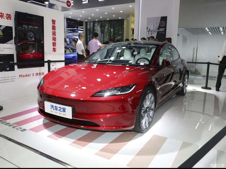 特斯拉中國 Model 3 2023款 長續航煥新版 雙電機全輪驅動