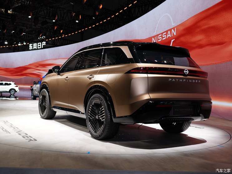 日產(chǎn)(進(jìn)口) Pathfinder 2023款 Concept