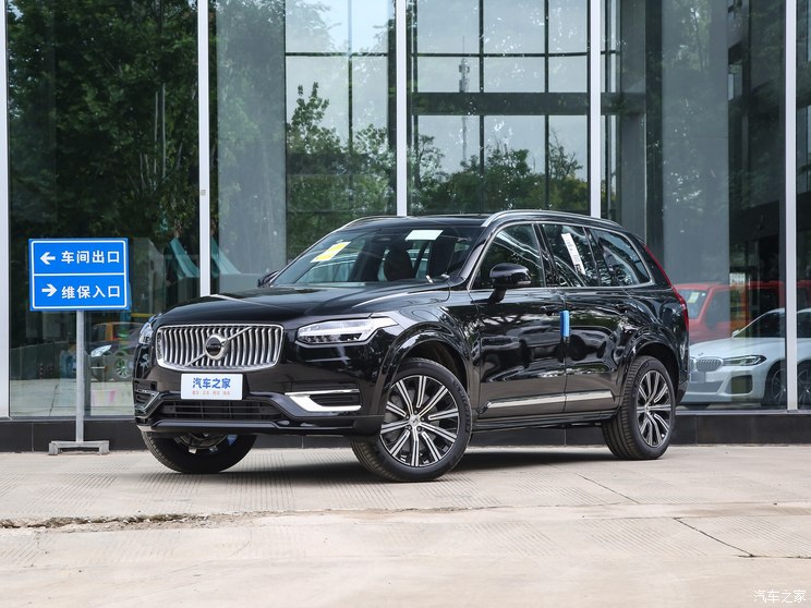 沃爾沃(進口) 沃爾沃XC90 2024款 B5 智行豪華版 7座